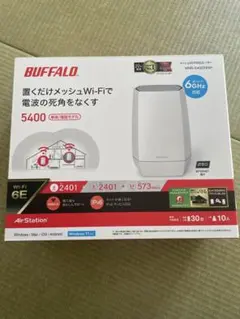 BUFFALOWNR-5400XE6P 無線LANルーター（メッシュWi-Fi）