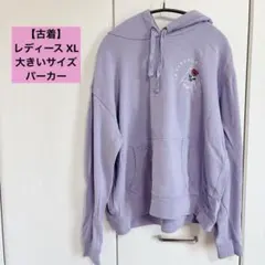 【古着】ジャンパー レディース 冬 無地 コート 大きいサイズ