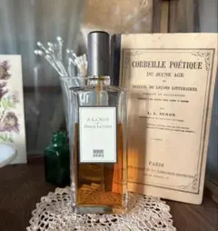 Serge Lutens A LA NUIT オードパルファムのサムネイル
