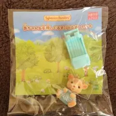 xxx.m様 リクエスト 2点 まとめ商品