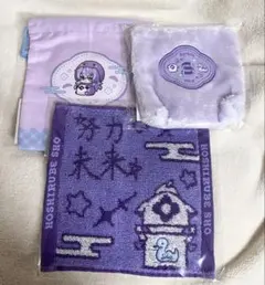 にじさんじ 星導ショウ Dytica Happy pack 2025