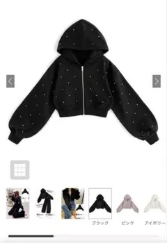 ブラックパール装飾クロップドパーカー