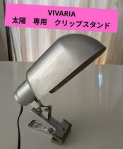 Item thumbnail for item 52467acc-d614-4c5e-9946-fdf111ae6a3c