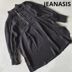 Item thumbnail for item 5731d310-cf2c-46b0-8e51-dc605cf62d6e