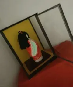 Item thumbnail for item 25a7574d-04d4-44dc-9bc4-5cced412e820