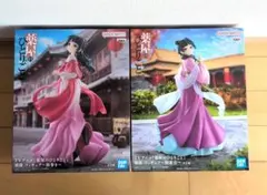 薬屋のひとりごと　猫猫　 MAOMAO フィギュア 2体セット