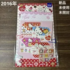 2016年　サンリオ　キティ　プチレターセット　レトロ