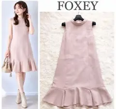 美品　DAISYLIN for FOXEY フレアワンピース　ベージュ　38 美品✨️フォクシー フレアワンピース Aライン 襟付き オレンジ