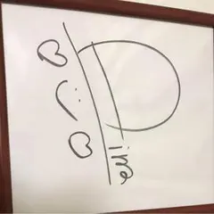 2025年最新】サイレントサイレン サインの人気アイテム - メルカリ