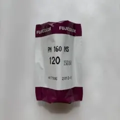 FUJICOLOR PN 160 NS 220フィルム 3本セット FUJIFILM FUJICOLOR PN 160 NS フィルム 期限切れ - メルカリ