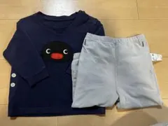 Item thumbnail for item bb413f96-cb2d-4daa-8ff7-cbc1c810bc6c