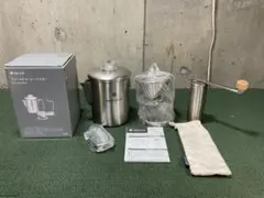 Item thumbnail for item 93de6f69-83e8-4165-9e55-a96686b25770