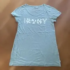 アイロニー　IRONY 半袖チュニック Tシャツ　グリーン サイズ1