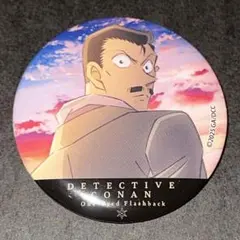 名探偵コナン 隻眼の残像 トレーディング缶バッジ 毛利小五郎