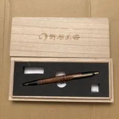 2026年最新】野原工芸 固定式口金 旧型の人気アイテム - メルカリ