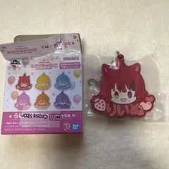 すとぷりラバーチャーム 莉犬