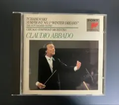 チャイコフスキー　交響曲第１番　アバド/シカゴso