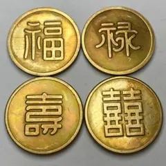 2026年最新】満州軍用金の人気アイテム - メルカリ