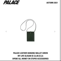 PALACE PAL-M-GRAM LEATHER WALLET 財布 - メルカリ