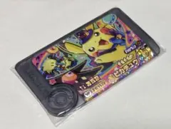 翡翠 即購入可！様 リクエスト 2点 まとめ商品