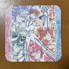 ジャンプ展　50周年　聖闘士星矢　アートコースター　星矢　紫龍　氷河　瞬　一輝