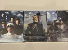 NHK大河ドラマ 青天を衝け Blu-ray、ガイド本3冊 吉沢亮 - メルカリ