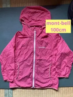 mont-bell キッズジャケット ピンク 100サイズ