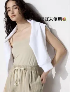 【ほぼ未使用】エアリズムコットンブラチューブトップ