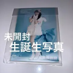 M様 リクエスト 4点 まとめ商品