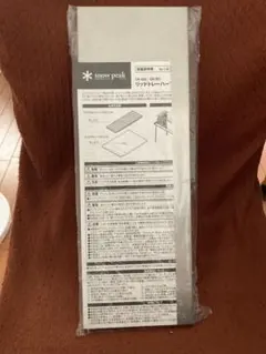 スノーピーク(snow peak) リッドトレー ハーフ