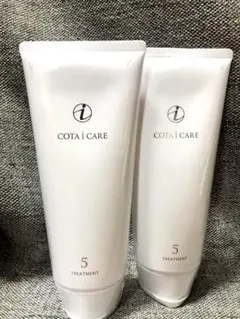 値下げ不可COTA i CARE 5 トリートメント 2個セット 値下げ不可COTA i CARE 5 トリートメント 2個セット アイ ケア