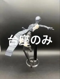 アクリル台座　チェンソーマン VIBRATION STARS レゼ編　ボム