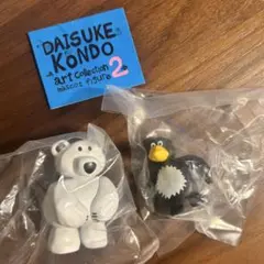 Daisuke Kondo アートコレクション マスコットフィギュア 2