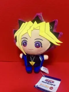 遊戯王 デュエルモンスターズ みにコレ ぬいぐるみマスコット 武藤遊戯