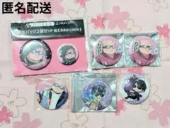 ドズル社 缶バッジ ぼんじゅうる おおはらMEN