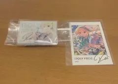 2026年最新】idoly pride 一ノ瀬怜の人気アイテム - メルカリ