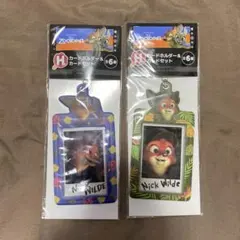 ズートピア Happy くじ H賞 カードホルダー＆カードセット ニック