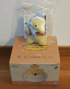 一番くじ プーさん