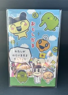 Item thumbnail for item 3a91f5c5-bf8c-4716-a2ee-4cb33f7fe658