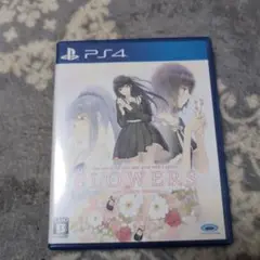 FLOWERS 四季 PS4