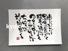 Item thumbnail for item d540b1f9-2e81-4072-8e87-3f4e0cc6fd7d