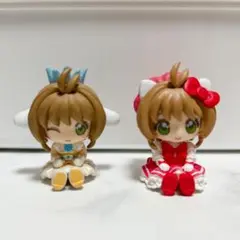 カードキャプターさくら　サンリオコラボ　マスコットフィギュア　ガチャ