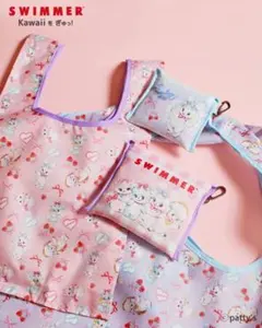SWIMMER エコバッグ 収納ポーチ付きのサムネイル