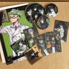 ツイステットワンダーランド ディアソムニア寮