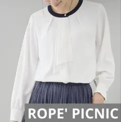 ROPE’ PICNIC ボウタイ風ブラウス シロサブ Mサイズのサムネイル