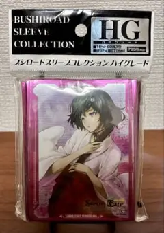 2025年最新】シュタインズゲート プレイマットの人気アイテム - メルカリ