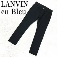 LANVIN en Bleu スキニーパンツ ブラック 48 B2487