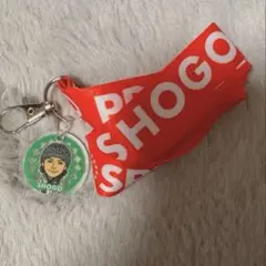 Item thumbnail for item ad6ab69e-54a5-4ef6-ab30-953cdb14f855