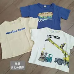 BREEZE　petitmain 子供服まとめ売り 半袖 Tシャツ ブリーズ