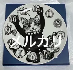 ヒグチユウコ サーカス展 CIRCUS マスキングテープ ボリス絵日記